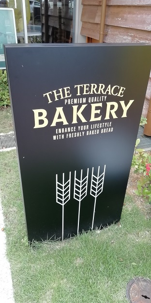 the terrace bakery