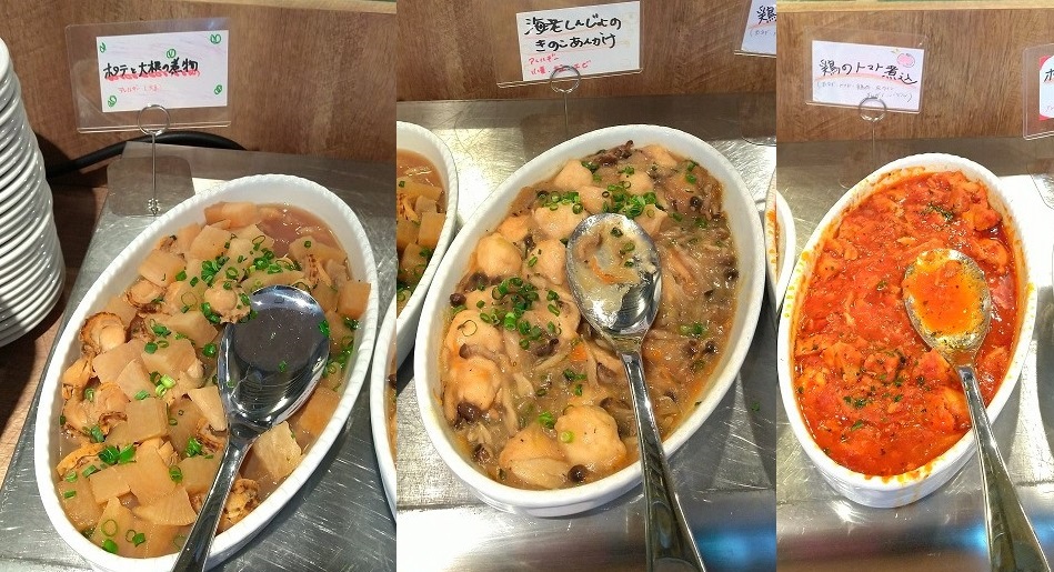 ダイワロイネットホテル金沢駅西口　DaTAKE　朝食　ホタテと大根の煮物、海老しんじょのきのこあんかけ、鶏のトマト煮込み