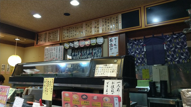 近江町　市場寿司支店　店内