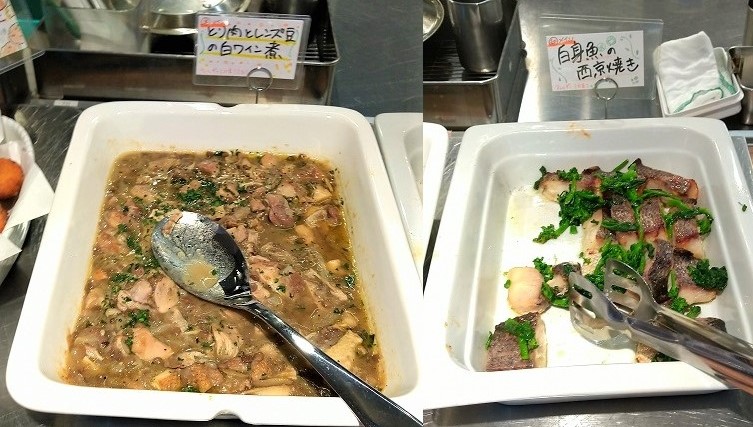 ダイワロイネットホテル金沢駅西口　DaTAKE　朝食　とり肉とレンズ豆の白ワイン煮込み、白身魚の西京焼き