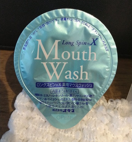 HOTEL COLLECTIVE ホテルコレクティヴ　スーペリアツイン　薬用マウスウォッシュ　Medicated Mouthwash