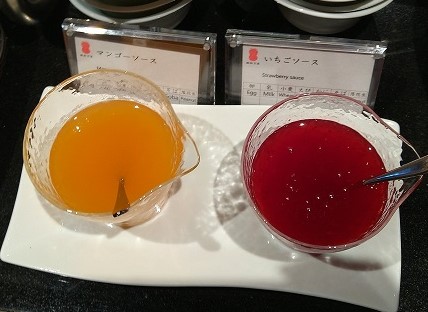 三井ガーデンホテル金沢　能加万菜 万庭　朝食ビュッフェ　フルーツソース