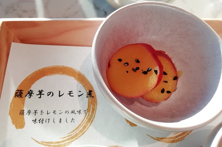 THE GATE HOTEL 京都高瀬川　by HULIC 　朝食　和食膳　薩摩芋のレモン煮