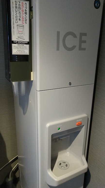 JRイン函館 製氷機