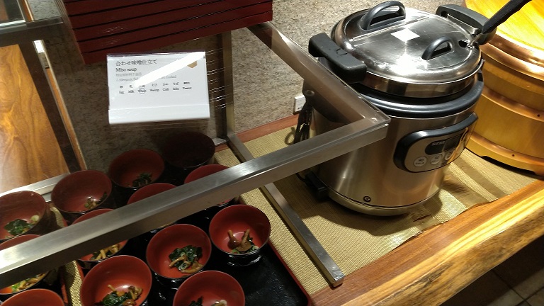 ホテルザセレスティン京都祇園　八坂圓堂　朝食　オーダービュッフェ　お味噌汁