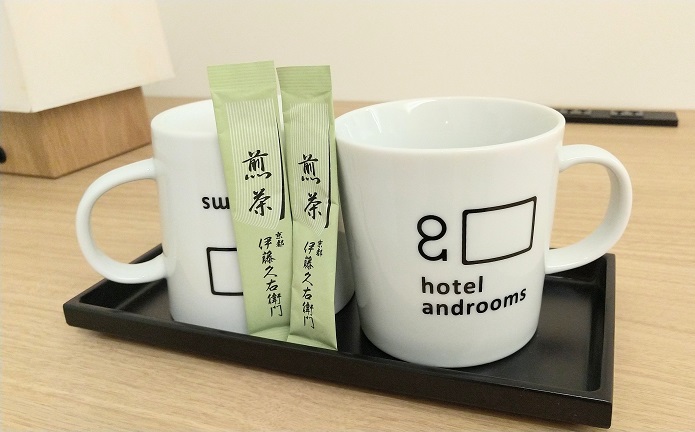 ホテル・アンドルームス京都七条　スタンダードツイン　伊藤久右衛門　煎茶