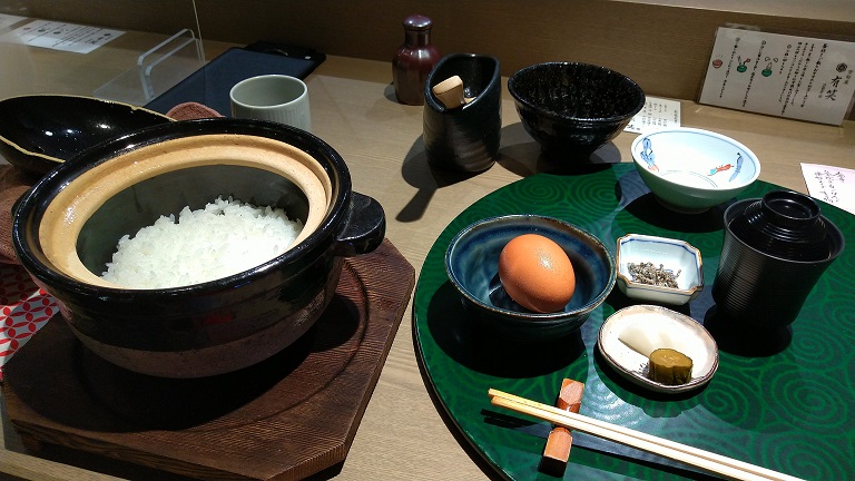 ホテルエミオン京都　有笑ランチ　窯炊きごはん　玉子かけごはん