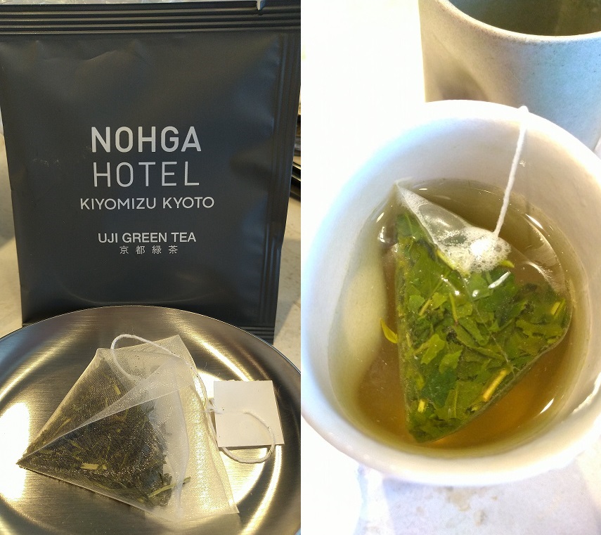 ノーガホテル 清水 京都　ダブルルーム　オリジナル　ティーパック　煎茶