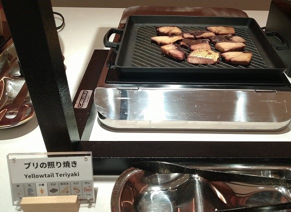 ハイアットプレイス京都　朝食ビュッフェ　ブリの照り焼き
