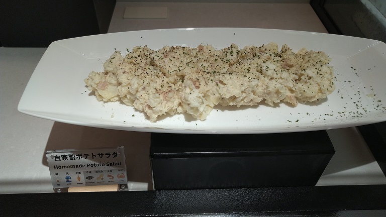 ハイアットプレイス京都　朝食ビュッフェ　自家製ポテトサラダ