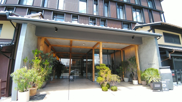 ノーガホテル 清水 京都