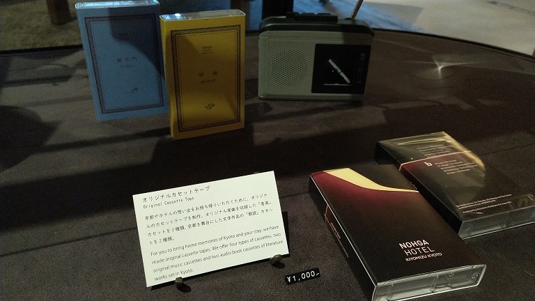 ノーガホテル 清水 京都　アメニティ販売　オリジナルカセットテープ