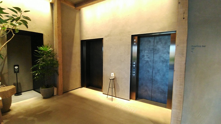 ノーガホテル 清水 京都　ロビー横エレベーター