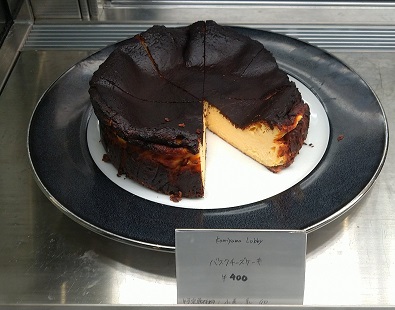 KAMIYAMA lobby 神山ロビー　バスクチーズケーキ