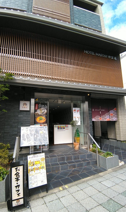 cafe LCM（HOTEL MASTAY 神宮道）