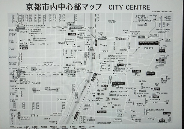 THE HOTEL HIGASHIYAMA　スーペリアキング　京都市内中心部マップ