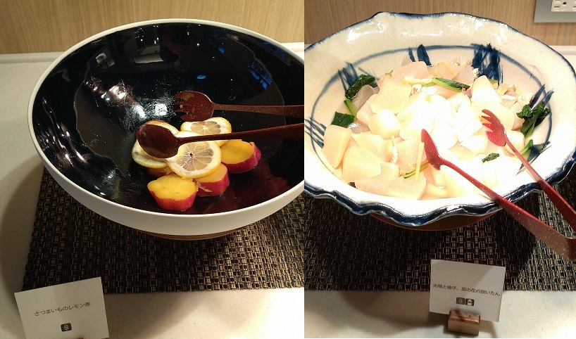 チサンプレミアム　京都九条　朝食ビュッフェ、大根と柚子、菜の花の炊いたん、サツマイモのレモン煮