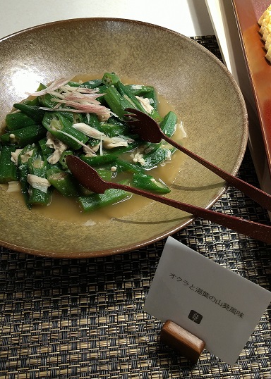 チサンプレミアム　京都九条　朝食ビュッフェ、オクラと湯葉の山葵風味