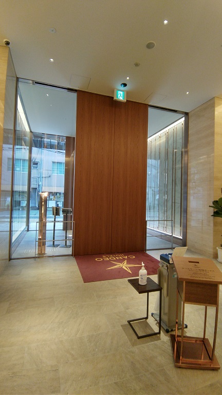 カンデオホテルズ熊本新市街　入口