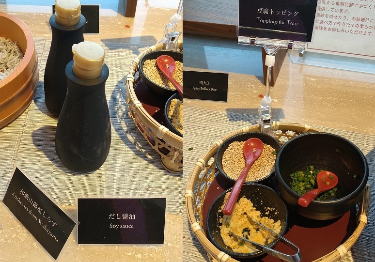 カンデオホテルズ熊本新市街　朝食ビュッフェ