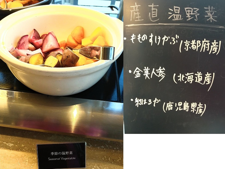 カンデオホテルズ熊本新市街　朝食ビュッフェ
