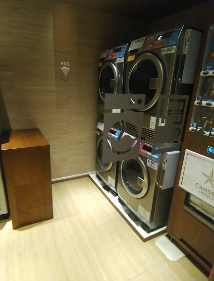 カンデオホテルズ熊本新市街　ランドリールーム、Laundry room　Electrolux エレクトロラックス　スウェーデン