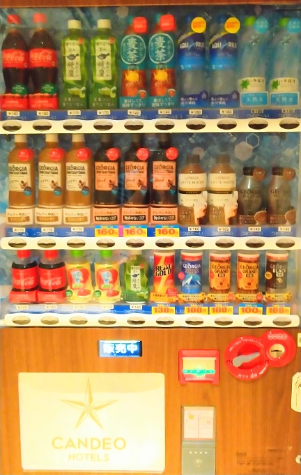カンデオホテルズ熊本新市街　自販機　vending machine　