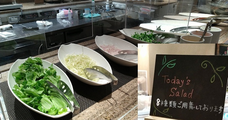 京都洋食　ムッシュいとう ランチビュッフェ、ザロイヤルパークホテル京三条　サラダ