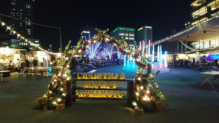 　クリスマスマーケット　サクラマチクマモト　christmas market