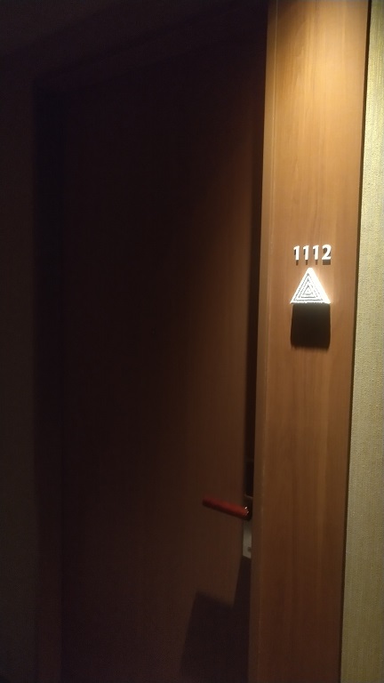 カンデオホテルズ熊本新市街　キングルーム　11階　1112号室