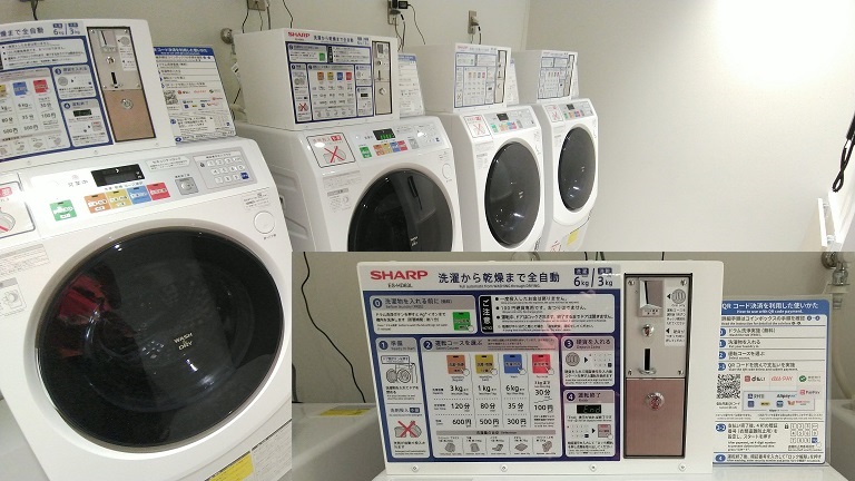 ヒルトン・ガーデン・イン　京都四条烏丸　SHARP 全自動洗濯乾燥機