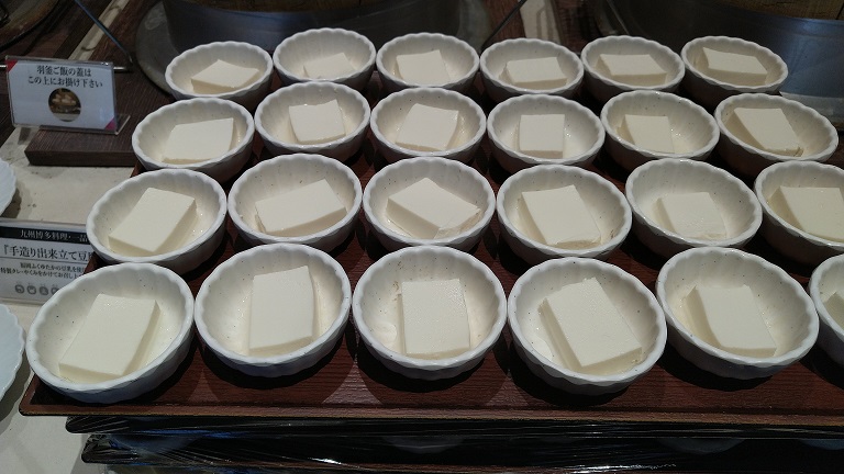三井ガーデンホテル福岡中洲　小野の離れ 博多本店　ランチ　出来たて手作り豆腐