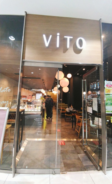 ViTO キャナルシティ博多店