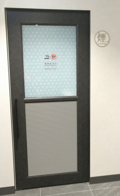 ラ・ジェント・ホテル京都二条　喫煙室
