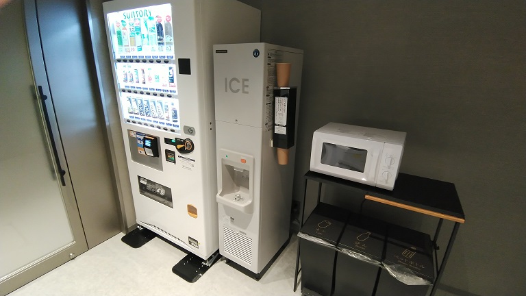 THE BLOSSOM KYOTO　施設案内　自動販売機、製氷機、電子レンジ