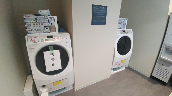 THE BLOSSOM KUMAMOTO、ザ ブラッサム 熊本　SHARP　全自動洗濯乾燥機