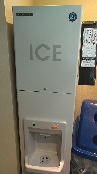 THE BLOSSOM KUMAMOTO、ザ ブラッサム 熊本　館内案内　製氷機