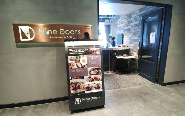 THE BLOSSOM HAKATA Premier　館内レストラン　nine doors,　朝食会場