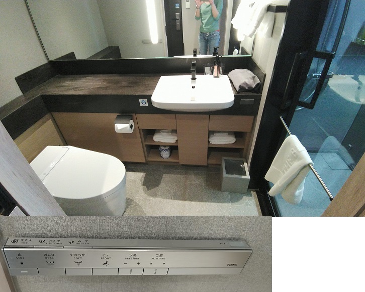 THE BLOSSOM HAKATA Premier　モデレートキング　お部屋 バスルーム、トイレ、洗面所、シャワー