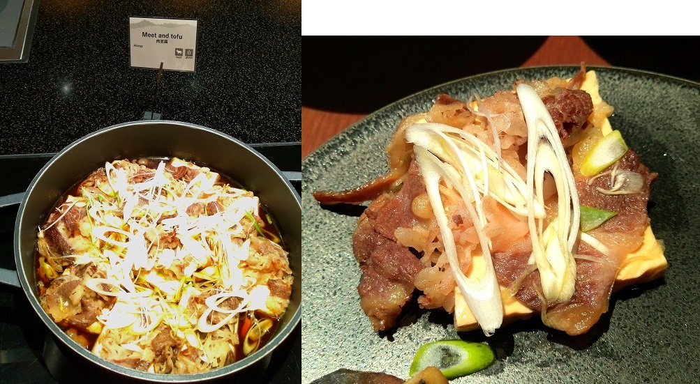 メルキュール飛騨高山、Restaurant & Bar ＜HOBAR＞　Mercure Hida Takayama　朝食ビュッフェ　Break fast buffet　肉豆腐／Meet and tofu